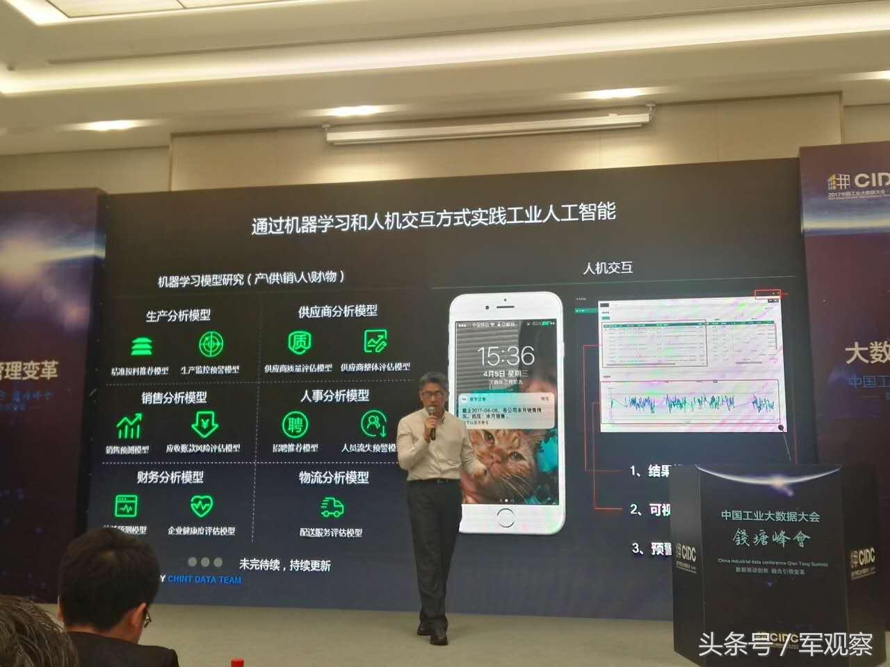 AI演员,情绪的细腻演绎,正重塑表演艺术的边界 AI演员,情绪的细腻演绎,正重塑表演艺术的边界
